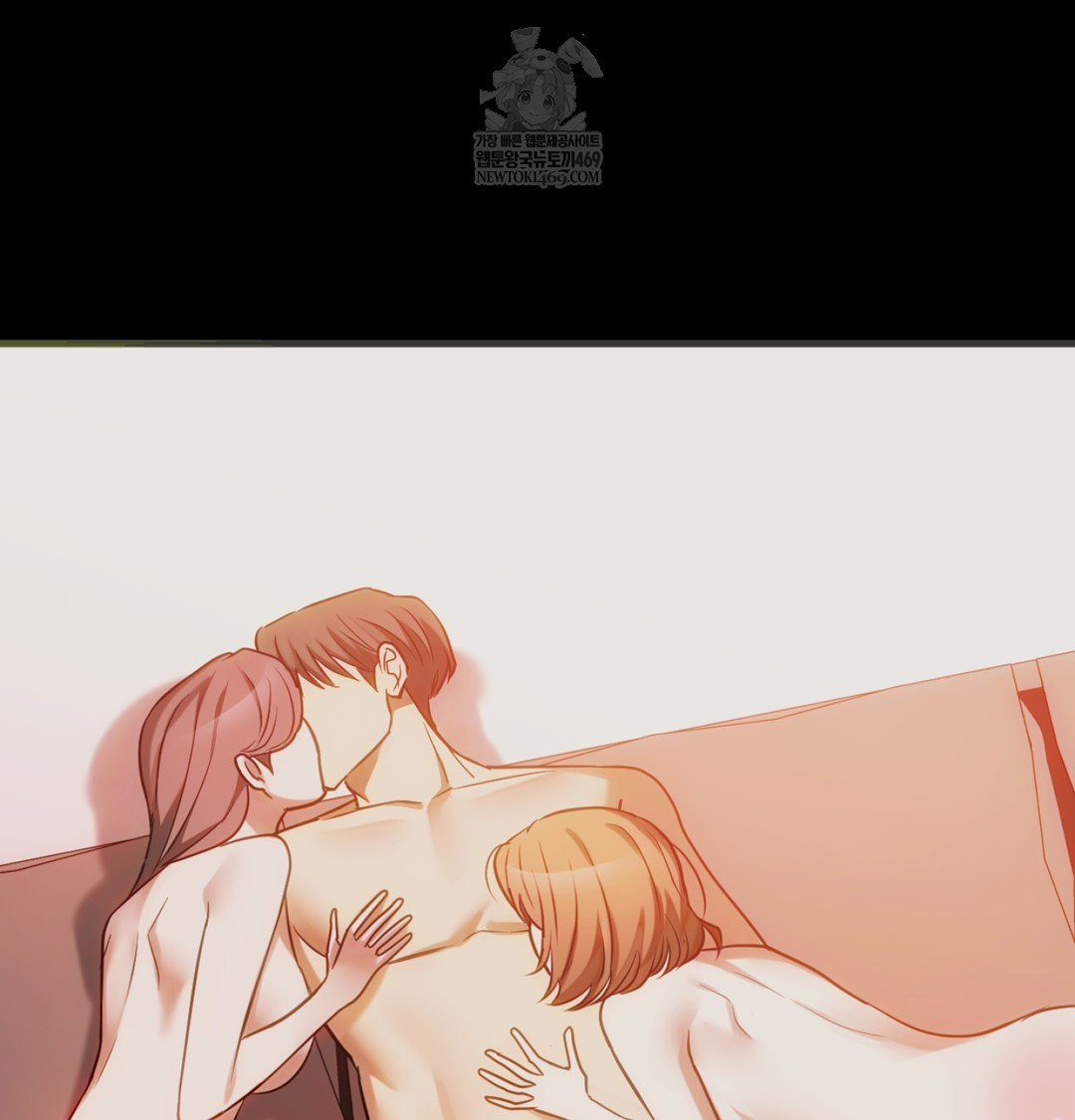 I Can’t Stand It, Sister-in-Law Raw Chapter 11 Page 25