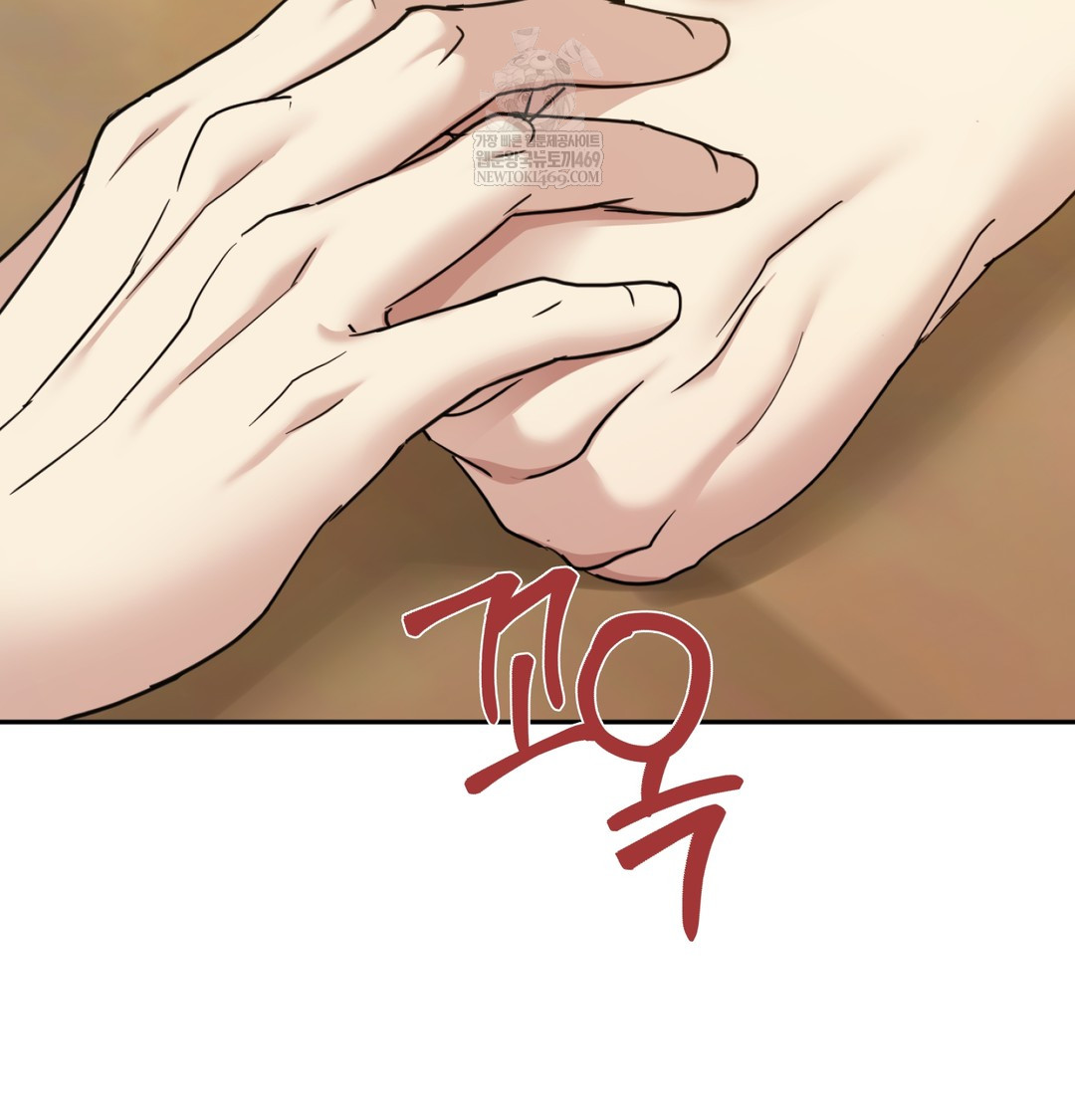 I Can’t Stand It, Sister-in-Law Raw Chapter 11 Page 38