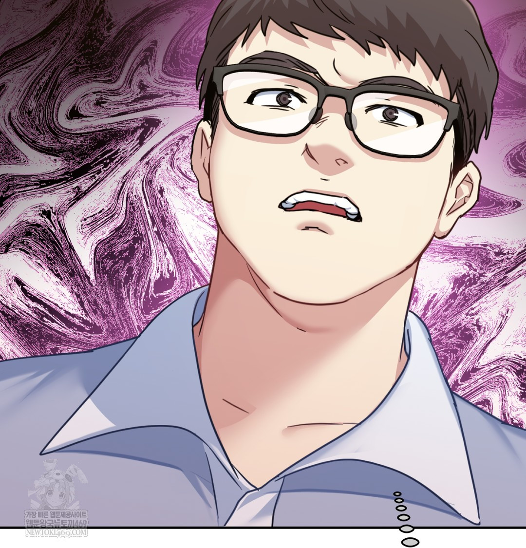 I Can’t Stand It, Sister-in-Law Raw Chapter 11 Page 43