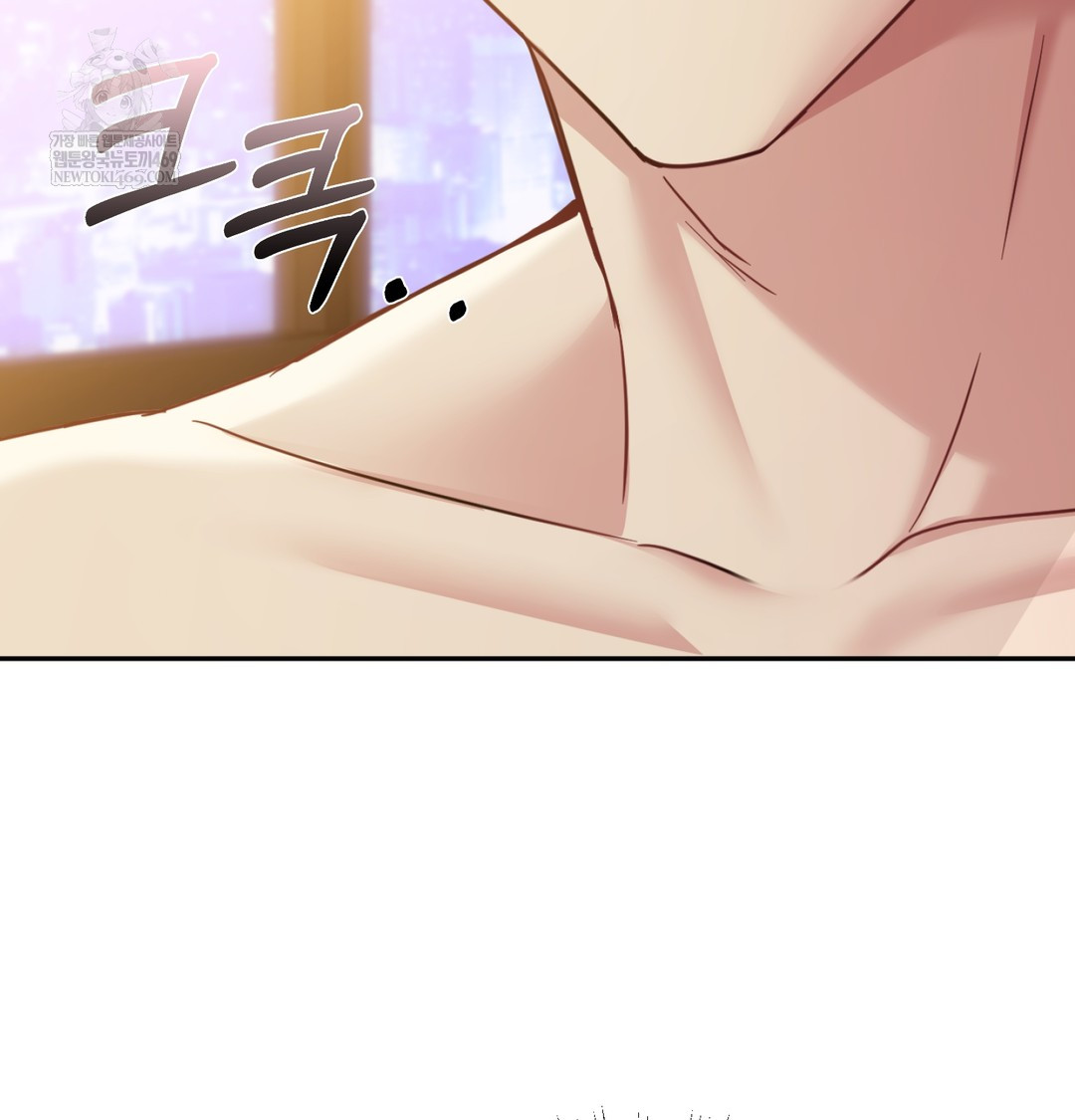 I Can’t Stand It, Sister-in-Law Raw Chapter 11 Page 48