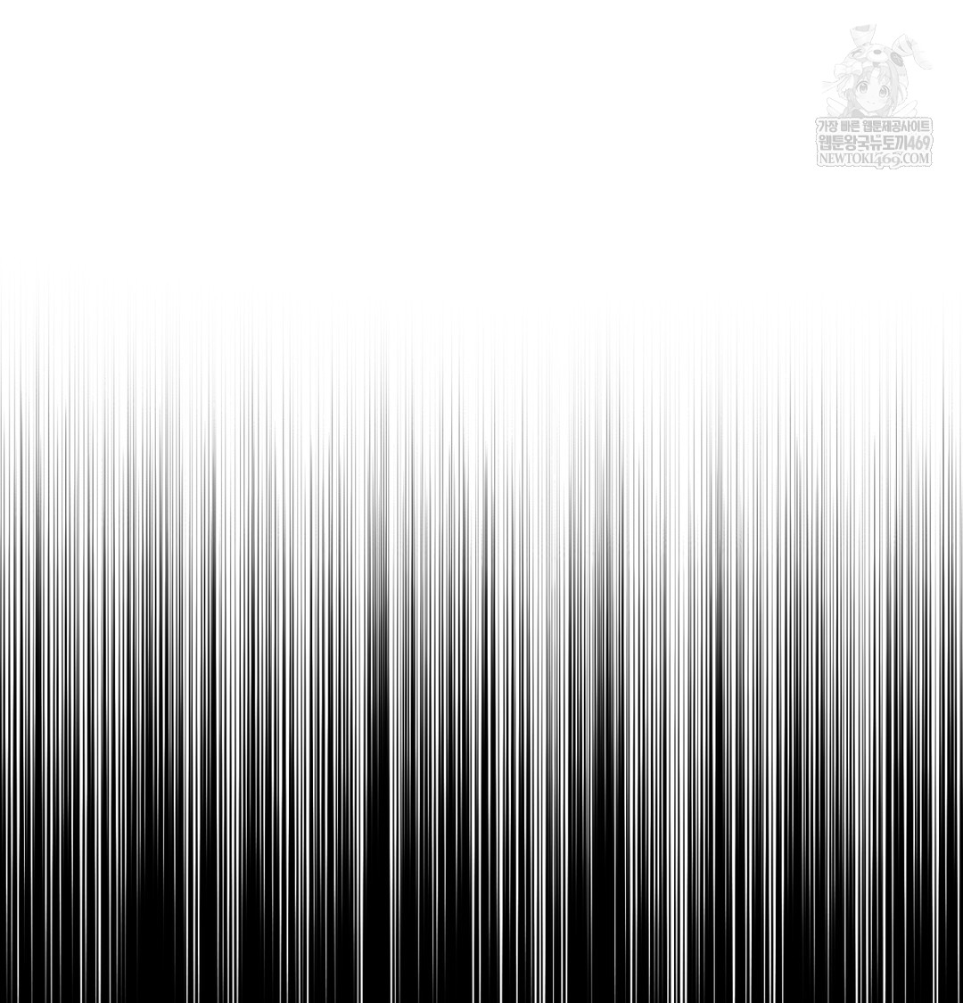 I Can’t Stand It, Sister-in-Law Raw Chapter 11 Page 51