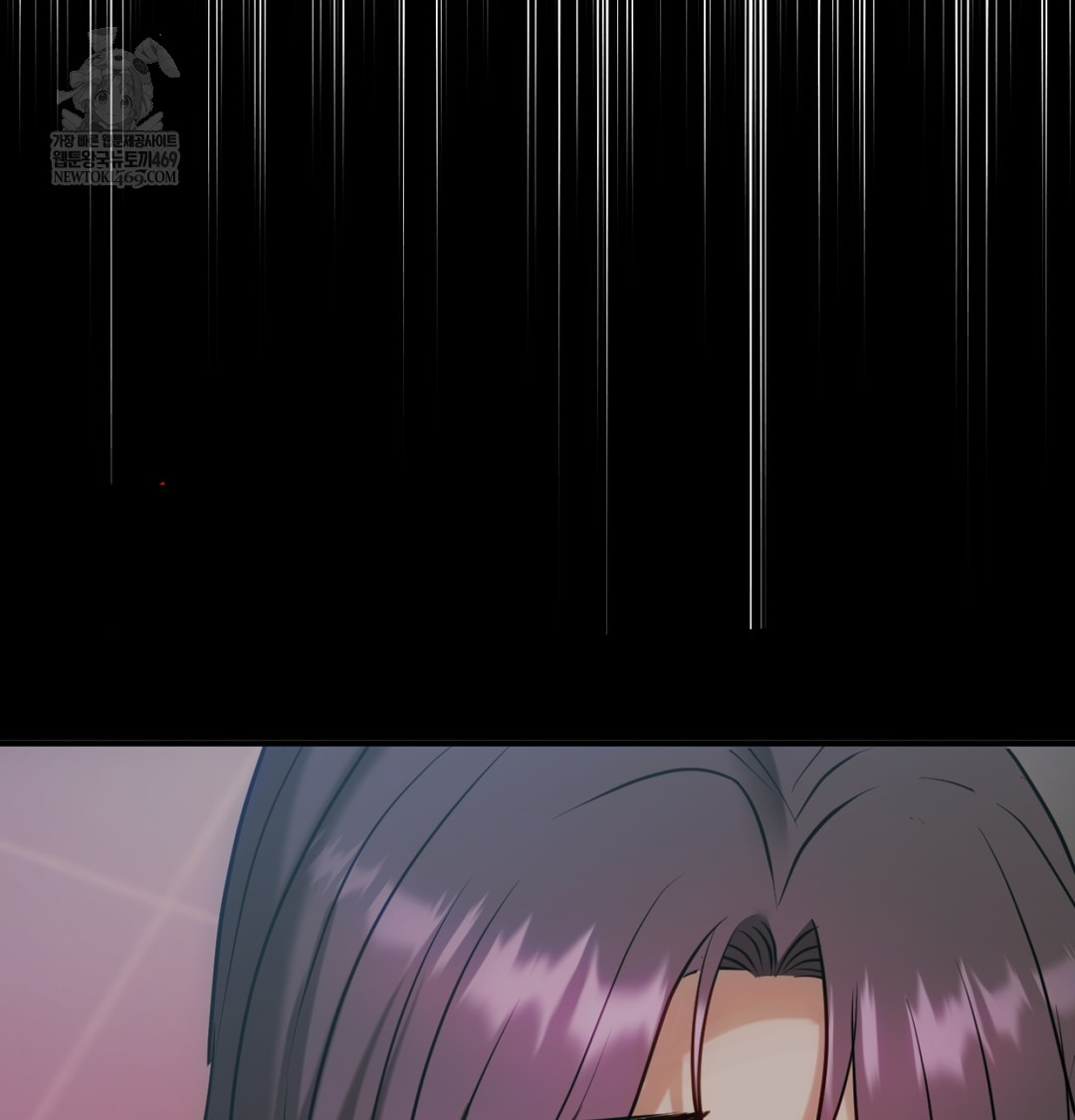 I Can’t Stand It, Sister-in-Law Raw Chapter 11 Page 52