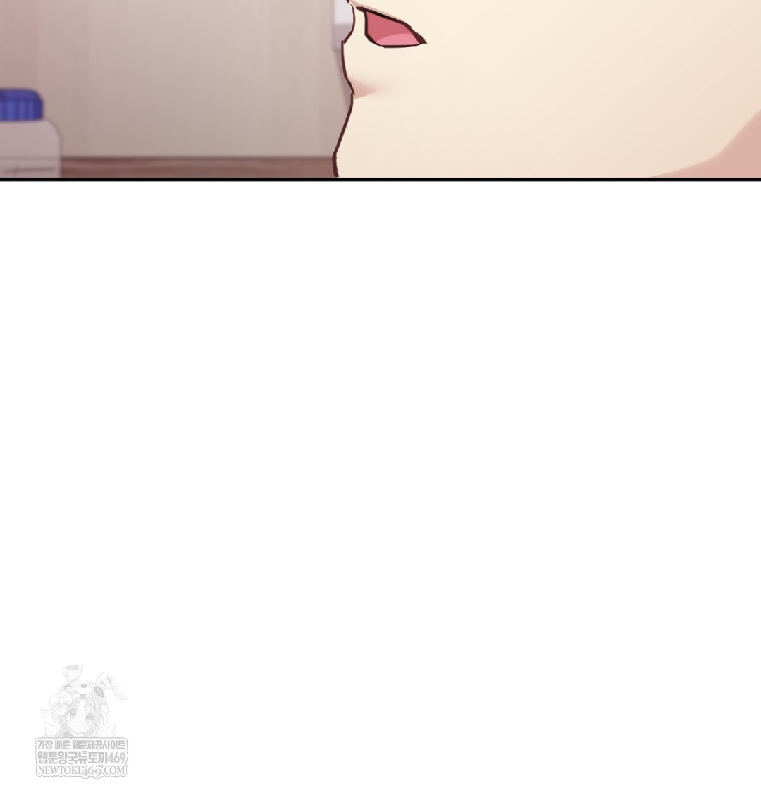 I Can’t Stand It, Sister-in-Law Raw Chapter 11 Page 84