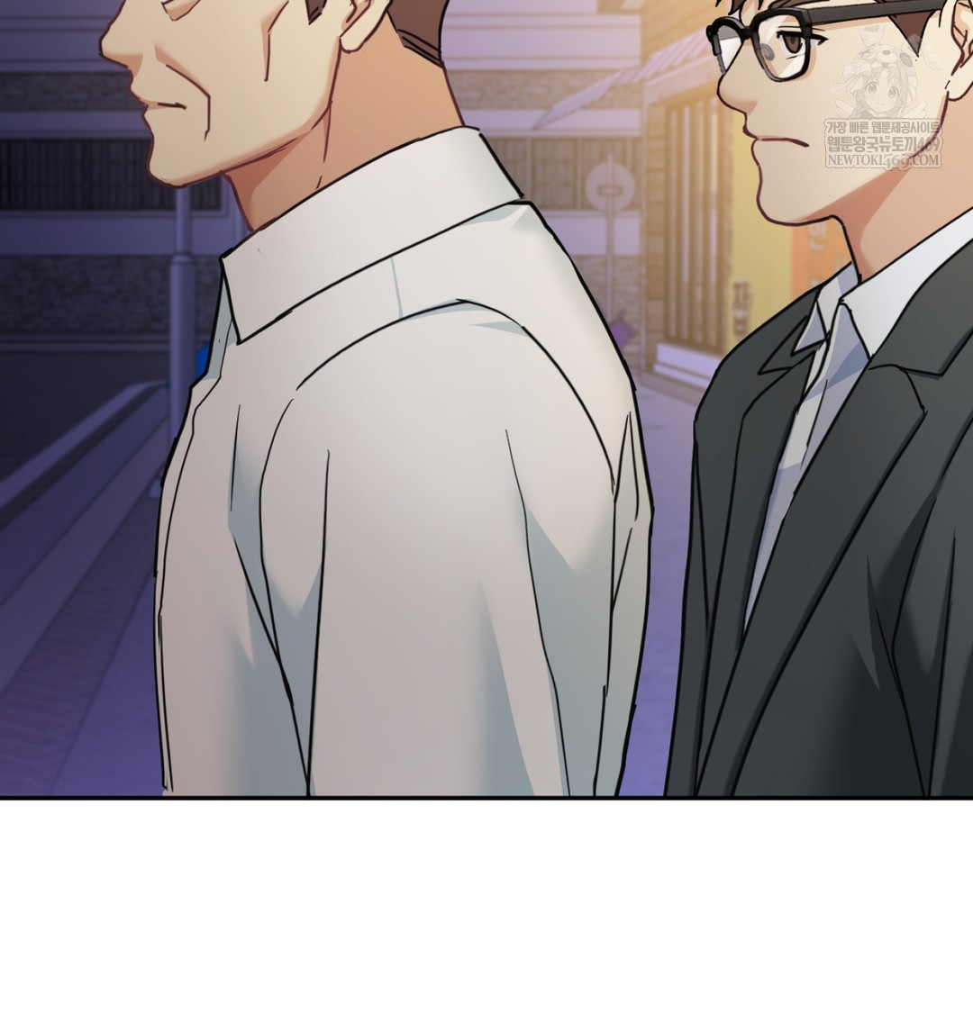 I Can’t Stand It, Sister-in-Law Raw Chapter 11 Page 88