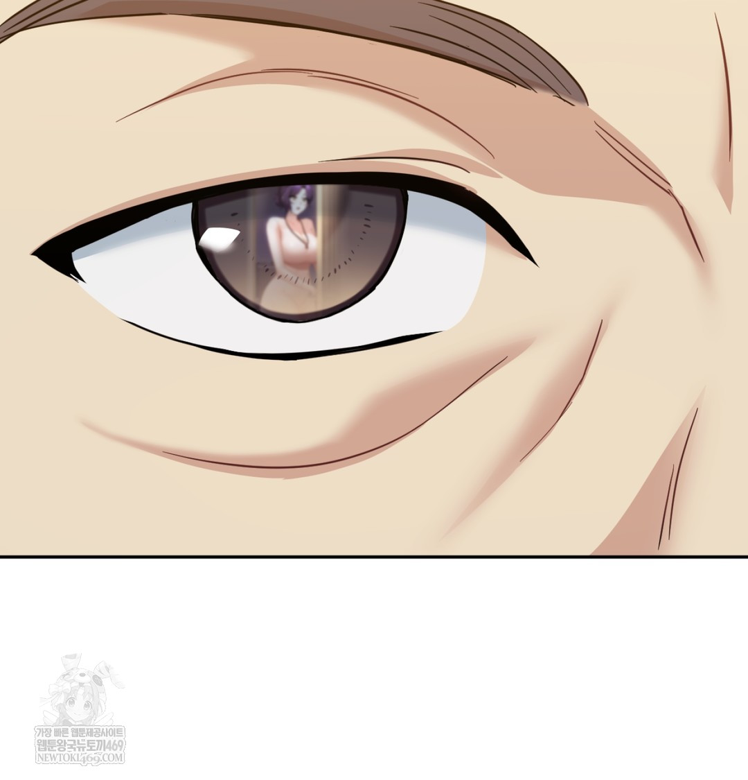 I Can’t Stand It, Sister-in-Law Raw Chapter 12 Page 10