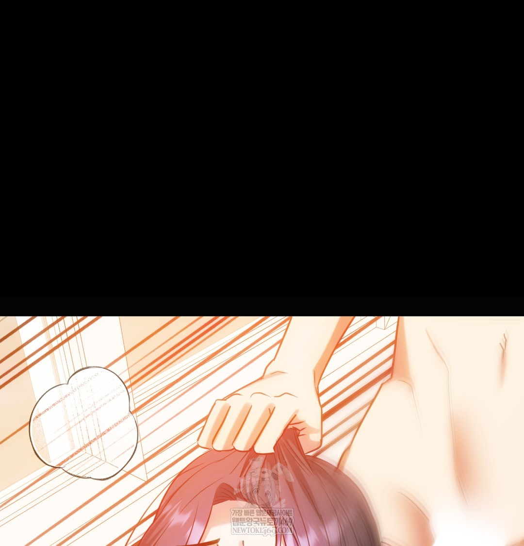 I Can’t Stand It, Sister-in-Law Raw Chapter 12 Page 104