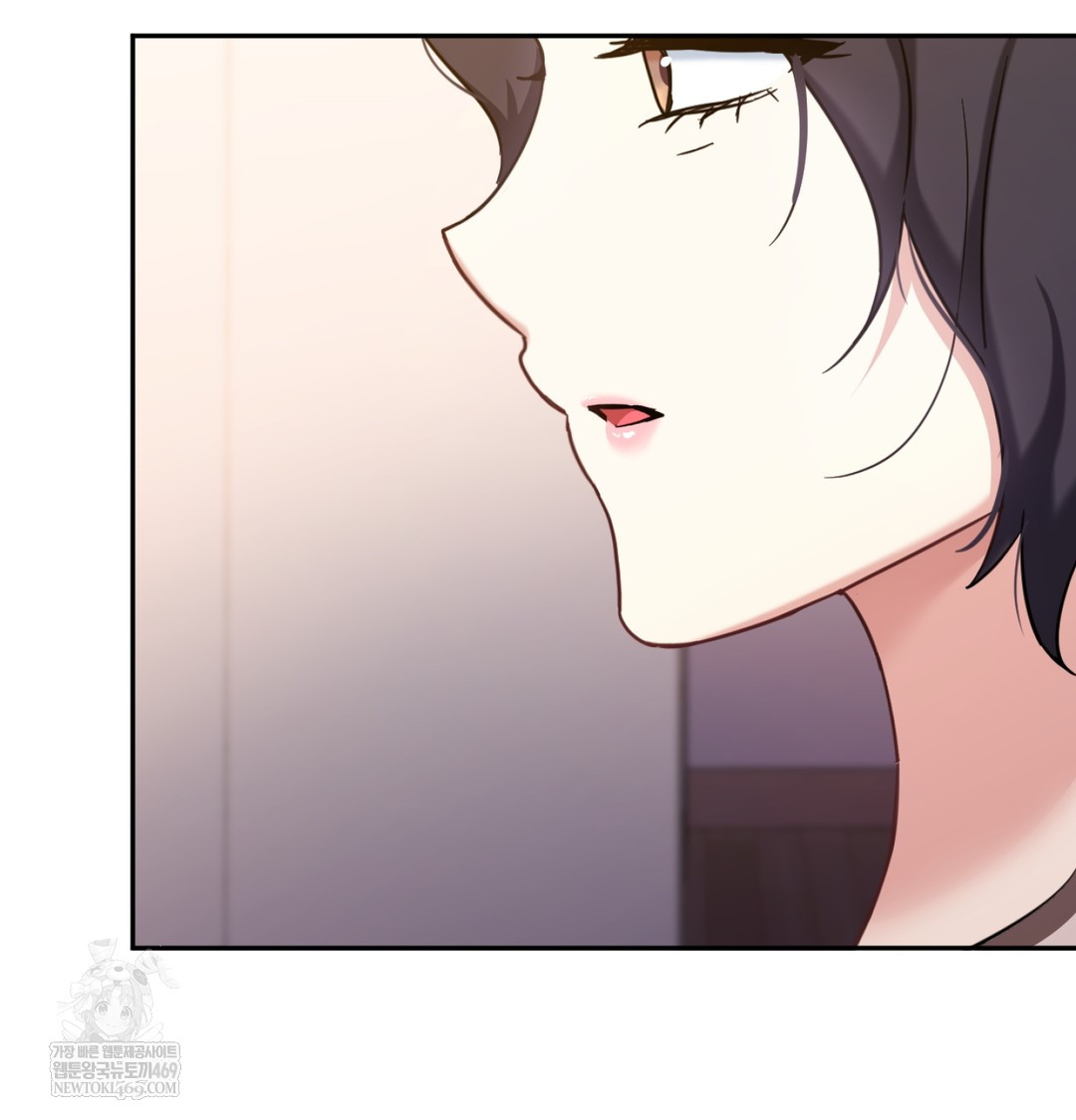 I Can’t Stand It, Sister-in-Law Raw Chapter 12 Page 14