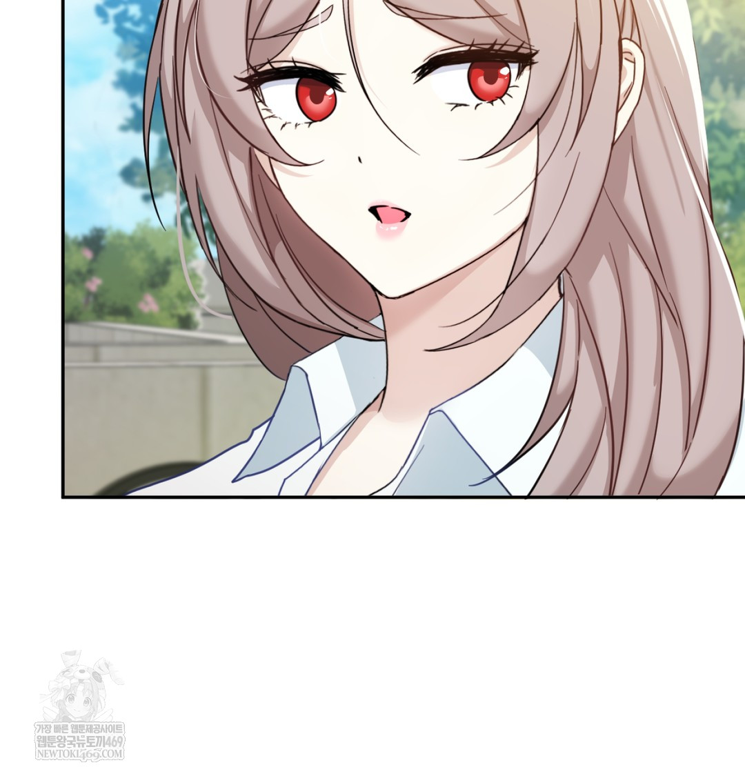 I Can’t Stand It, Sister-in-Law Raw Chapter 12 Page 58
