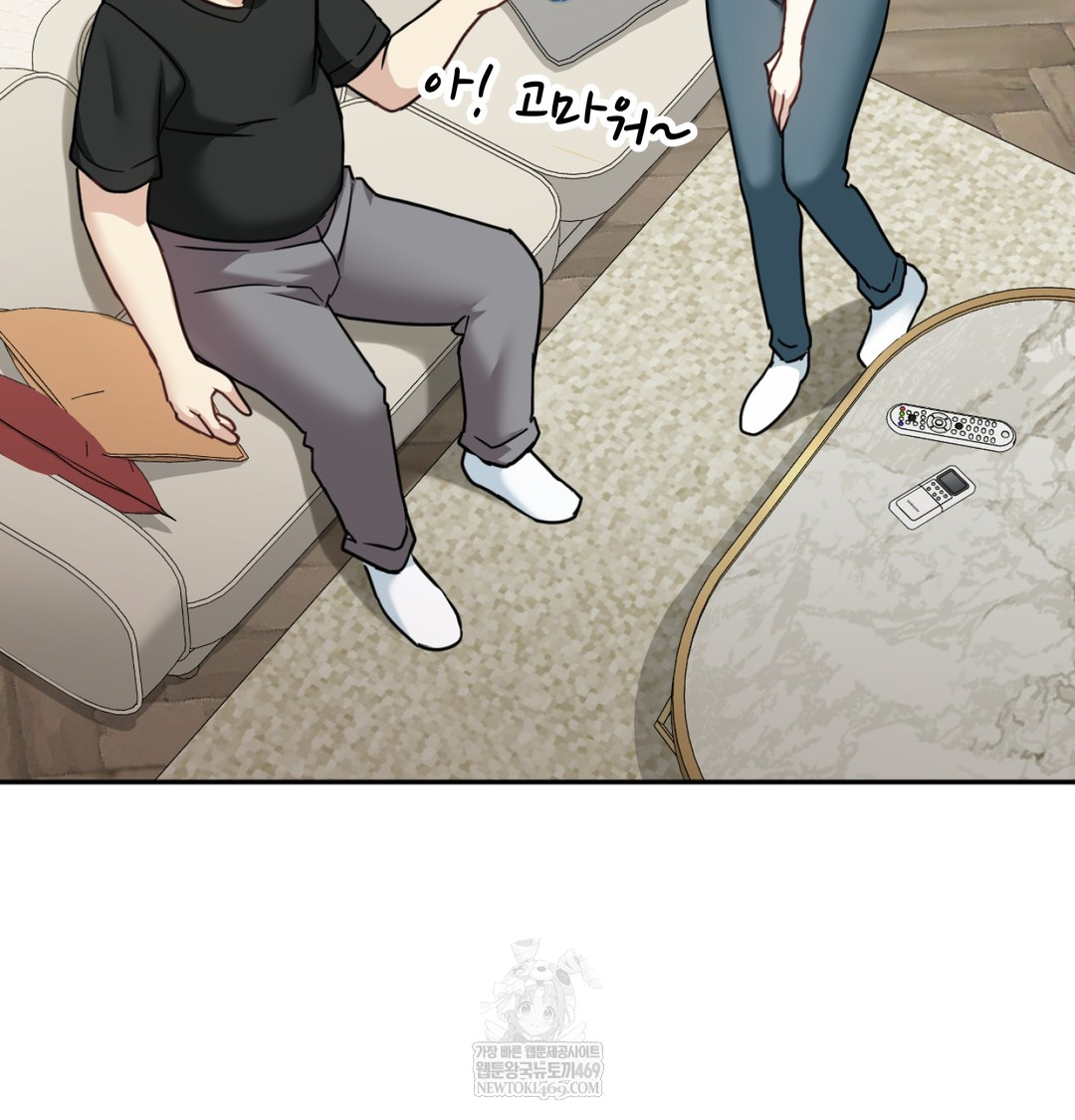 I Can’t Stand It, Sister-in-Law Raw Chapter 12 Page 68