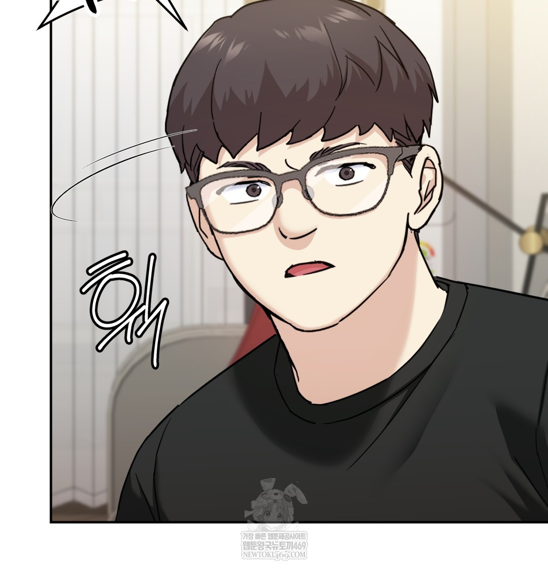 I Can’t Stand It, Sister-in-Law Raw Chapter 12 Page 72