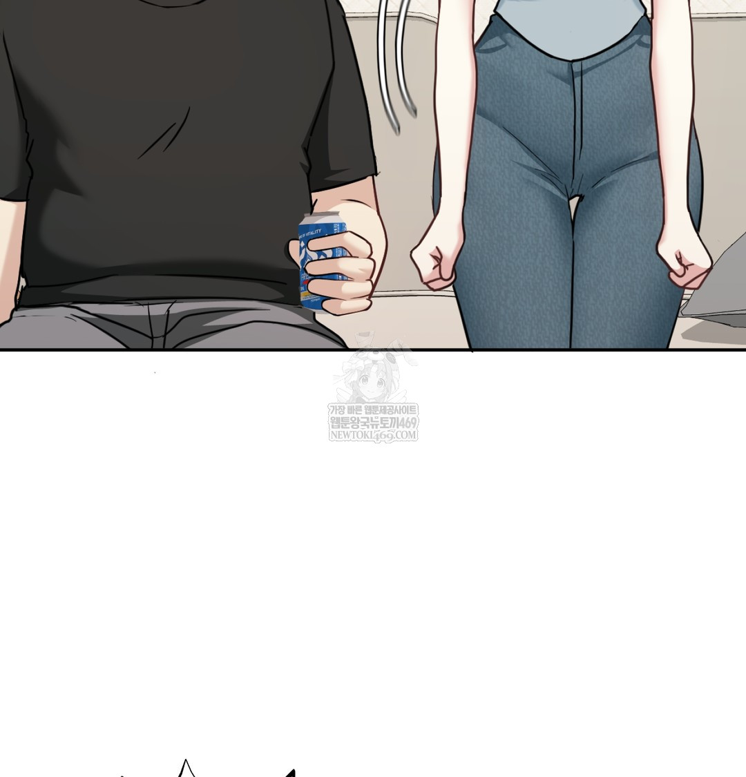 I Can’t Stand It, Sister-in-Law Raw Chapter 12 Page 82