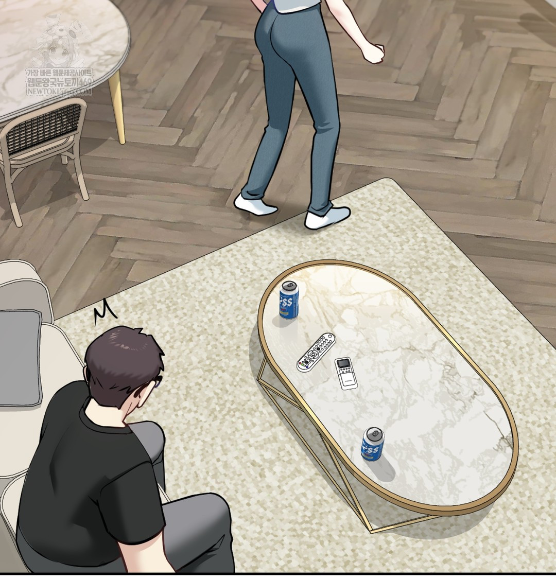 I Can’t Stand It, Sister-in-Law Raw Chapter 12 Page 85