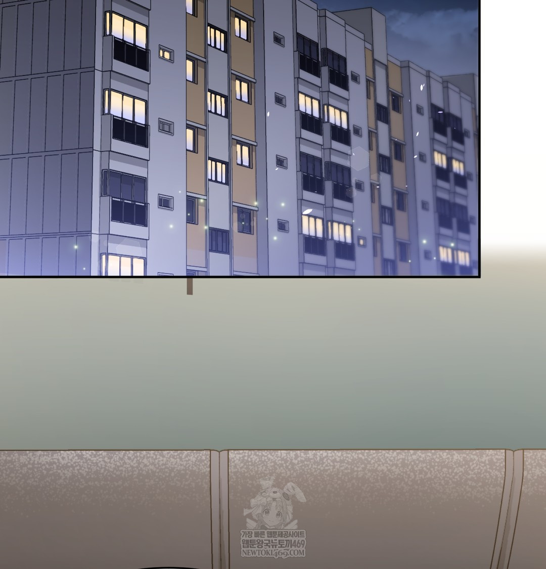 I Can’t Stand It, Sister-in-Law Raw Chapter 12 Page 96