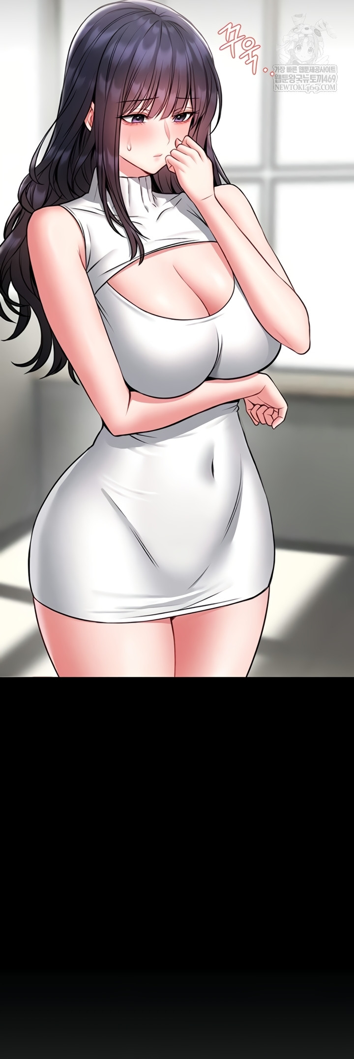 I Will Teach You Self Defense Raw Chapter 15 Page 8