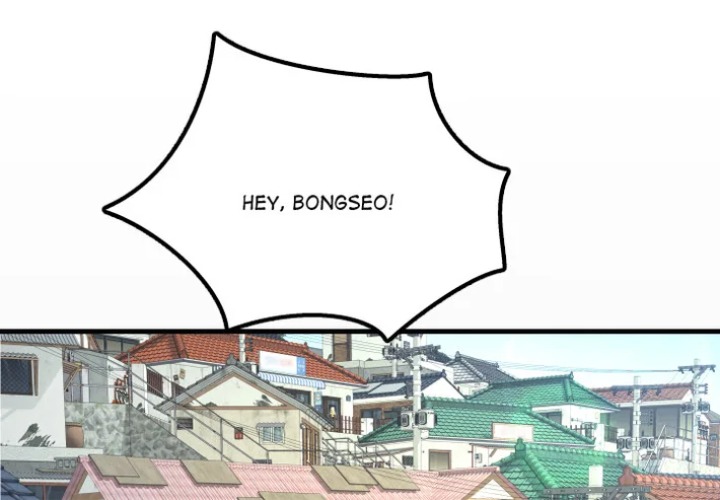 Single Room Chapter 11 Page 1