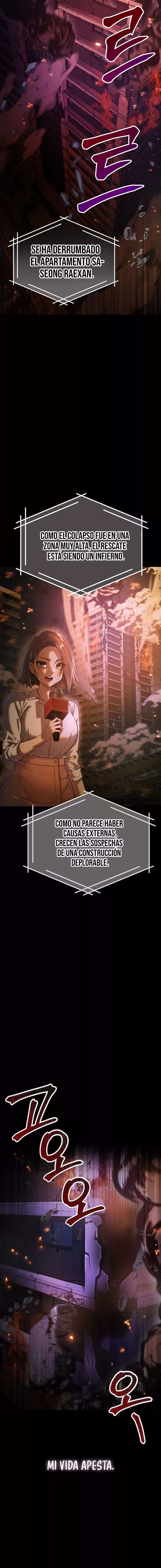 I Am a Vampire Raw Chapter 1 Page 1