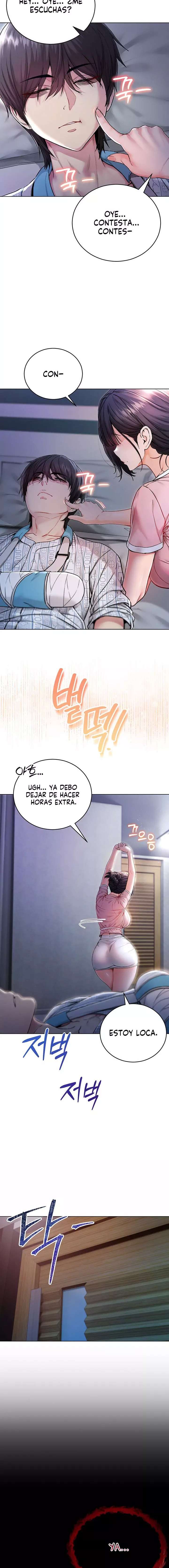 I Am a Vampire Raw Chapter 1 Page 22