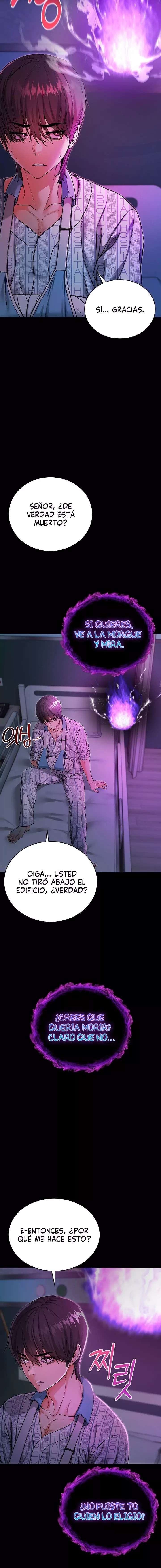 I Am a Vampire Raw Chapter 1 Page 24