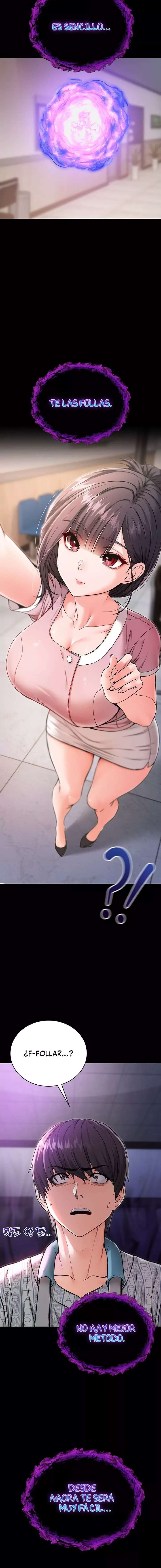 I Am a Vampire Raw Chapter 1 Page 32