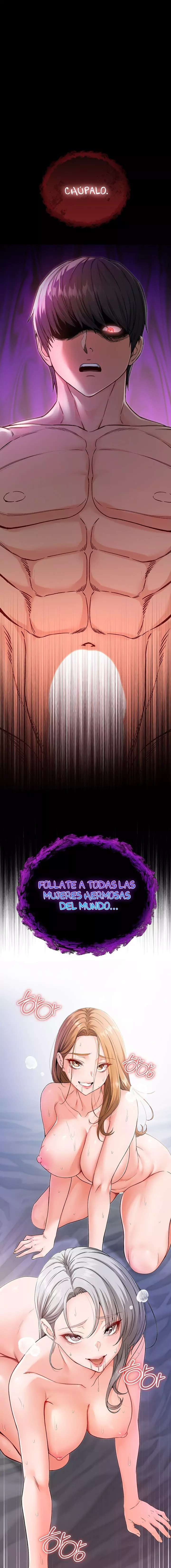 I Am a Vampire Raw Chapter 1 Page 33