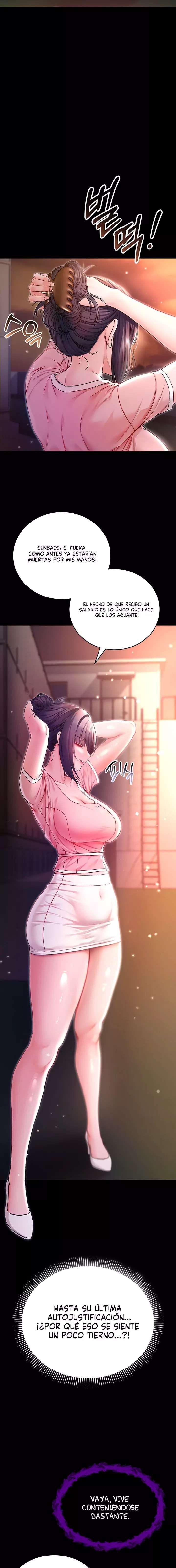 I Am a Vampire Raw Chapter 2 Page 11