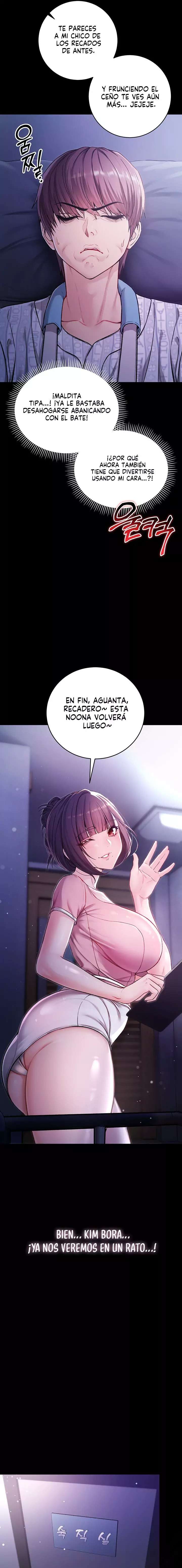 I Am a Vampire Raw Chapter 2 Page 15