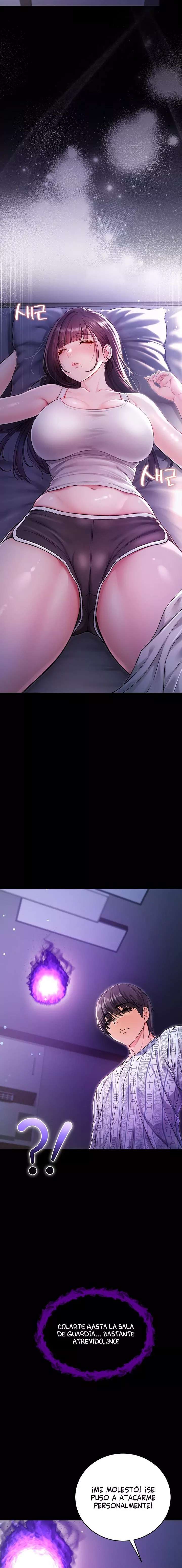 I Am a Vampire Raw Chapter 2 Page 16