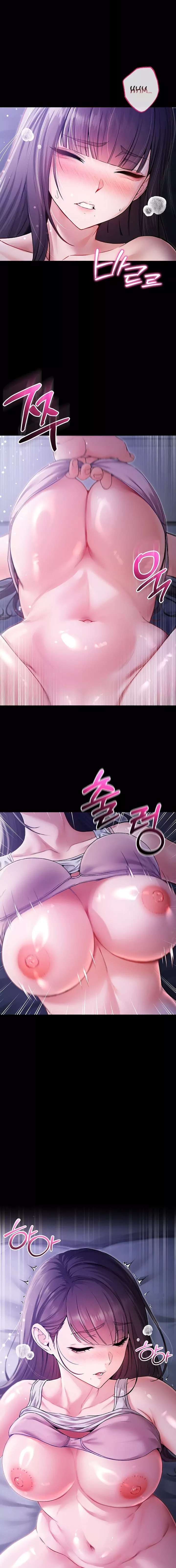 I Am a Vampire Raw Chapter 2 Page 24