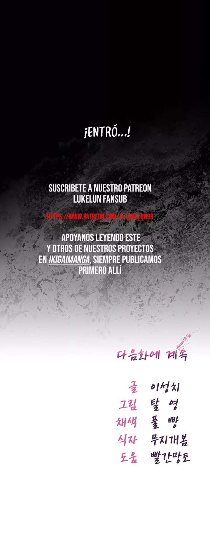 I Am a Vampire Raw Chapter 2 Page 34