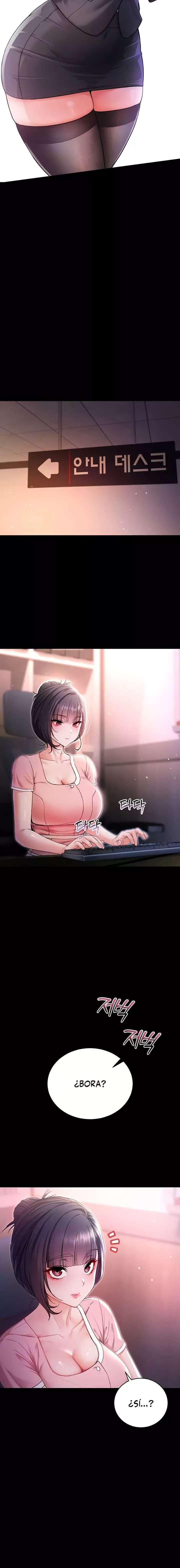 I Am a Vampire Raw Chapter 2 Page 4