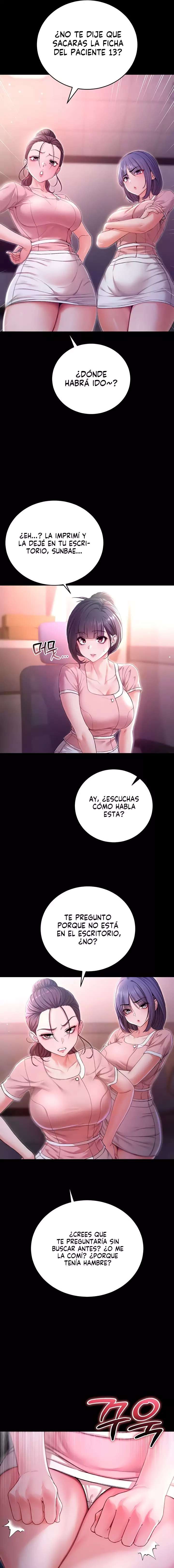 I Am a Vampire Raw Chapter 2 Page 5