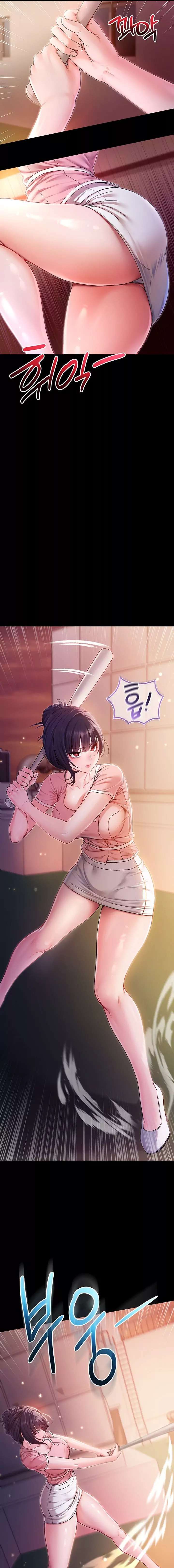 I Am a Vampire Raw Chapter 2 Page 9