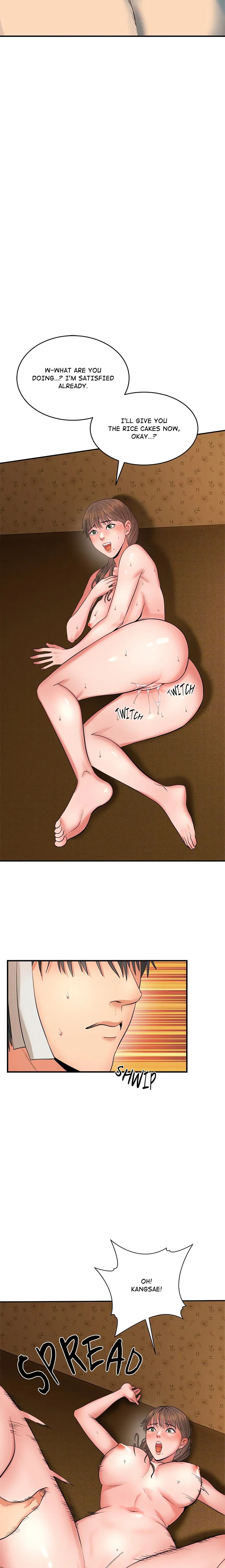 Kangsae the Strong (Uncensored) Chapter 1 Page 12