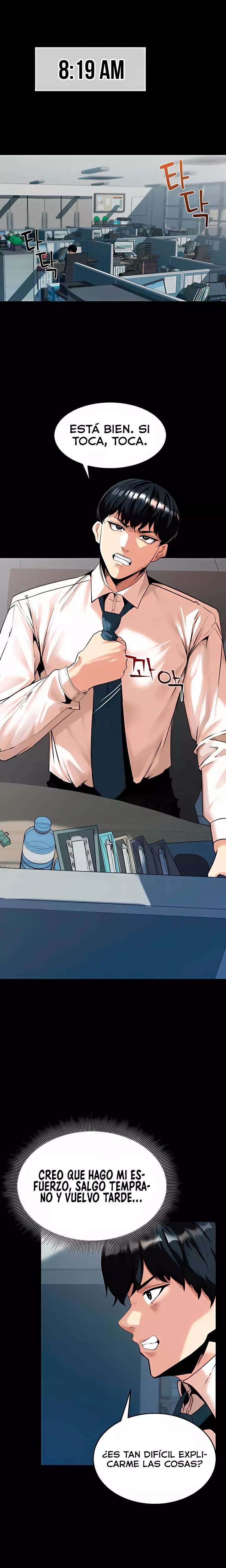 Pull Yourself Together, Team Leader Raw Chapter 1 Page 13