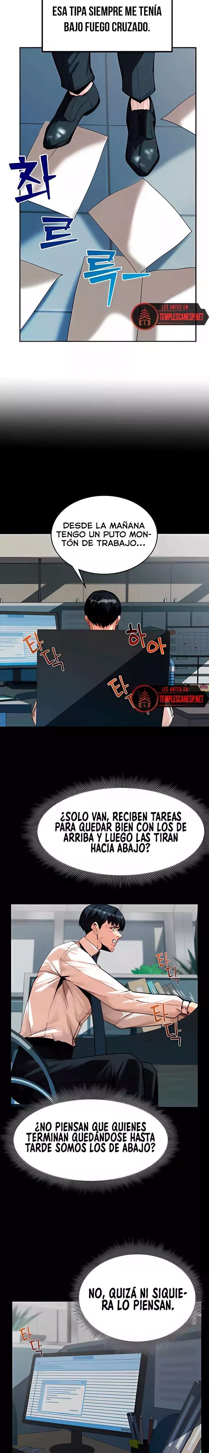 Pull Yourself Together, Team Leader Raw Chapter 1 Page 15