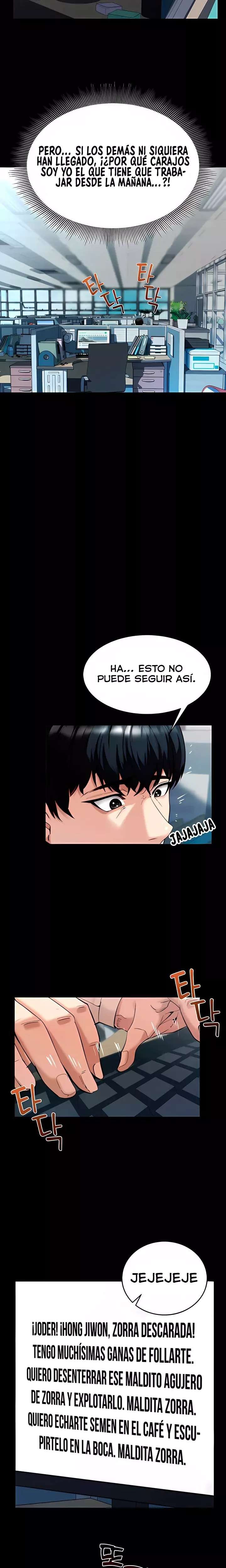 Pull Yourself Together, Team Leader Raw Chapter 1 Page 16