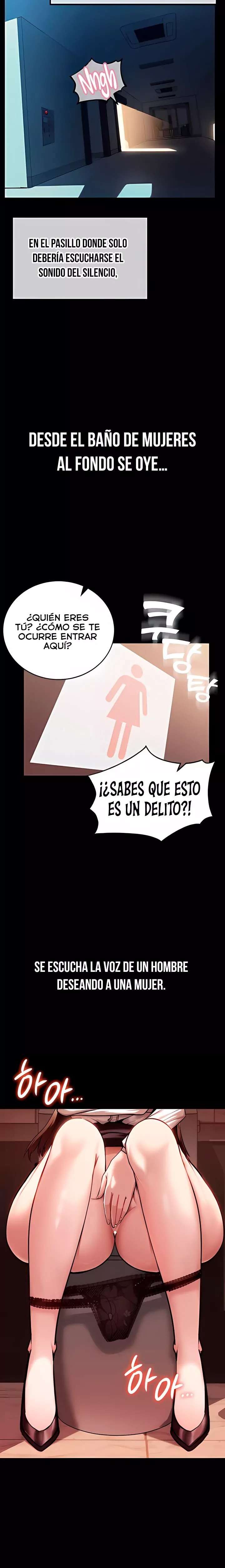 Pull Yourself Together, Team Leader Raw Chapter 1 Page 2