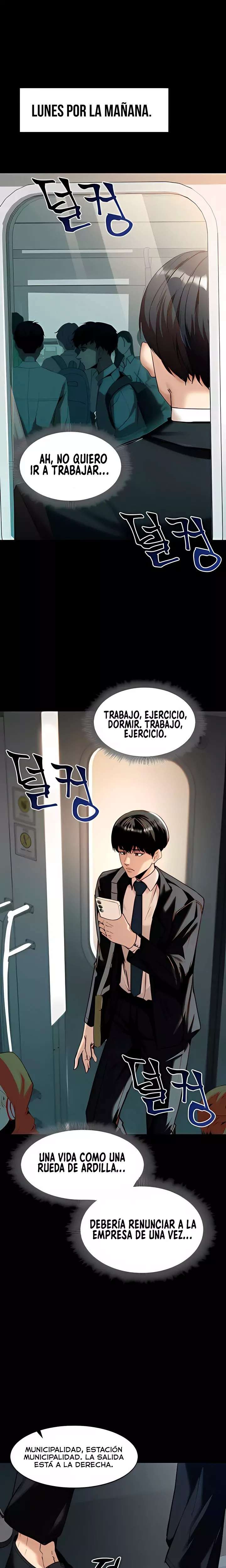 Pull Yourself Together, Team Leader Raw Chapter 1 Page 5