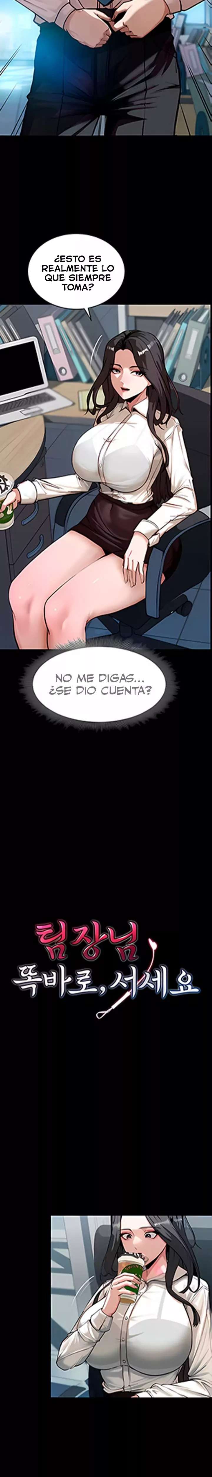 Pull Yourself Together, Team Leader Raw Chapter 2 Page 2