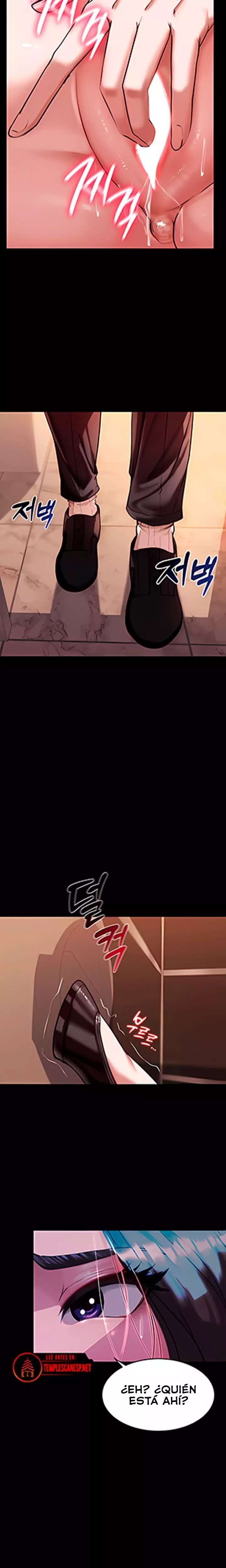 Pull Yourself Together, Team Leader Raw Chapter 2 Page 21