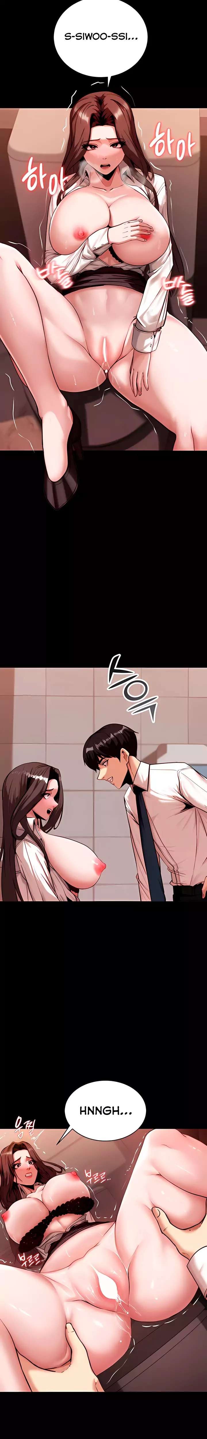 Pull Yourself Together, Team Leader Raw Chapter 3 Page 3