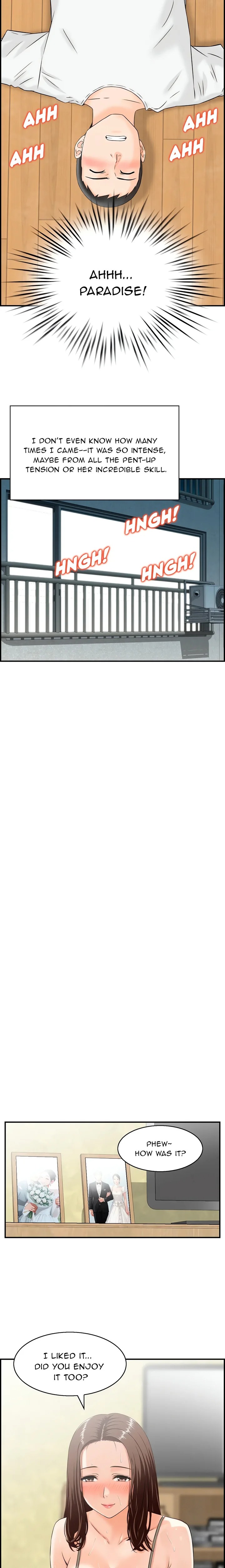 Cheating Wife’s Erotic Stories Chapter 2 Page 14