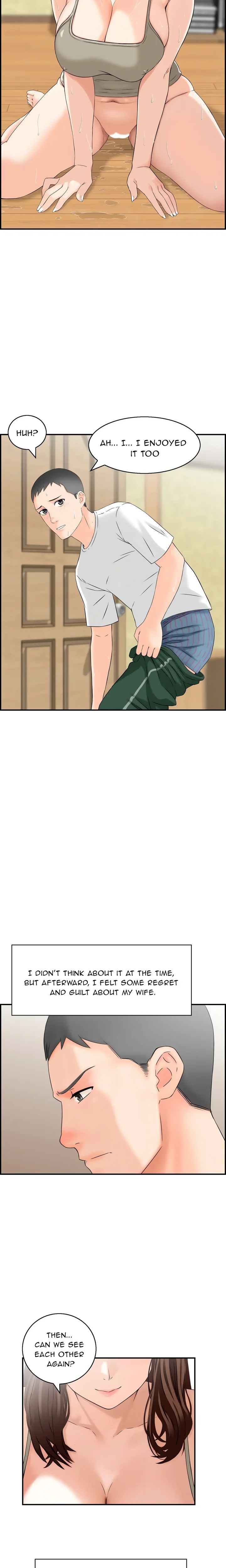 Cheating Wife’s Erotic Stories Chapter 2 Page 15