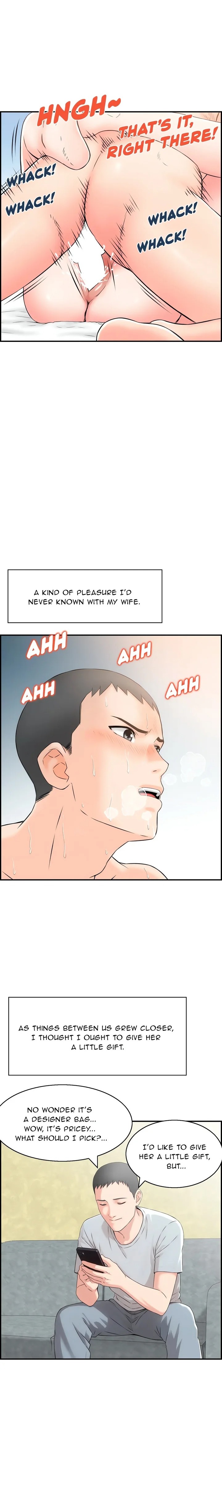 Cheating Wife’s Erotic Stories Chapter 2 Page 17