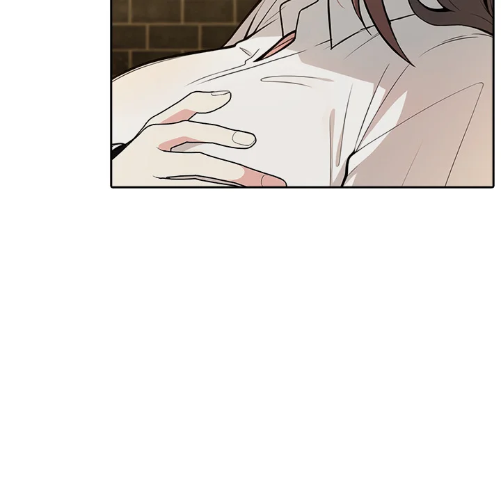 Draco-Knight Commander (Uncensored) Chapter 22 Page 77