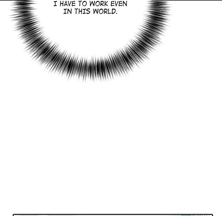 Draco-Knight Commander (Uncensored) Chapter 16 Page 42