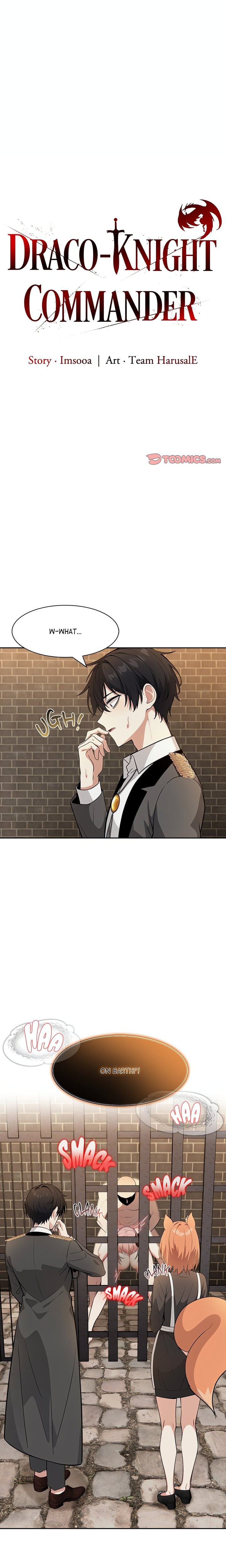 Draco-Knight Commander (Uncensored) Chapter 17 Page 1