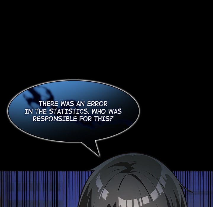 Draco-Knight Commander (Uncensored) Chapter 18 Page 23