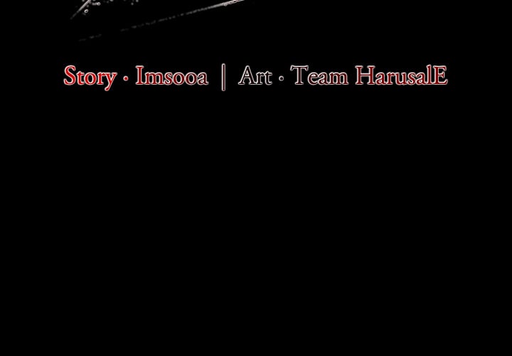 Draco-Knight Commander (Uncensored) Chapter 18 Page 3