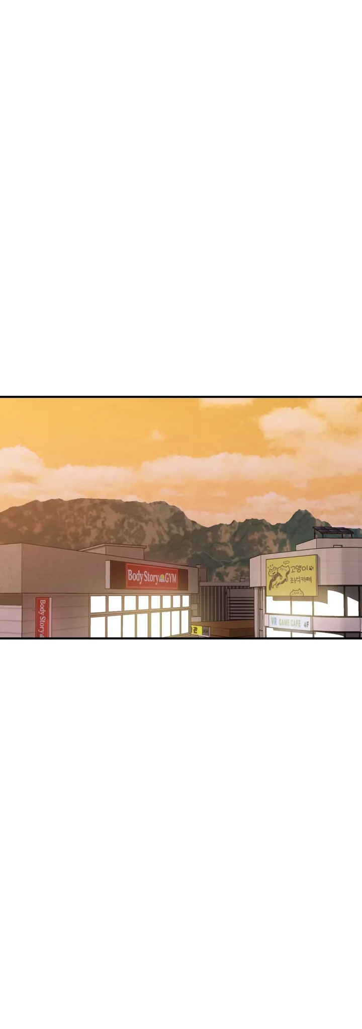 3 Sisters (Uncensored) Chapter 11 Page 43